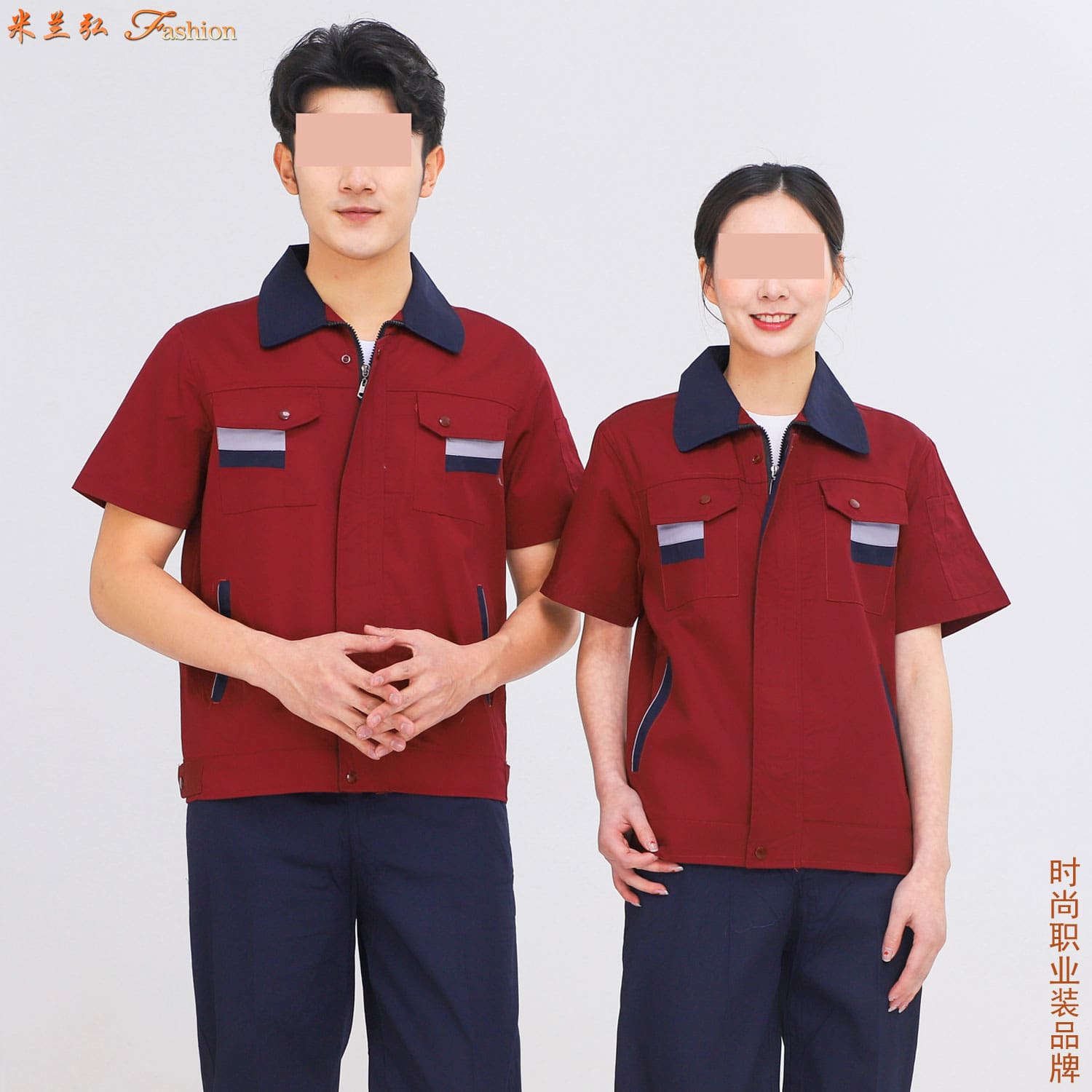 /static/upload/image/gongzuofu8sdxj/Red short sleeved engineering suit8.jpg
